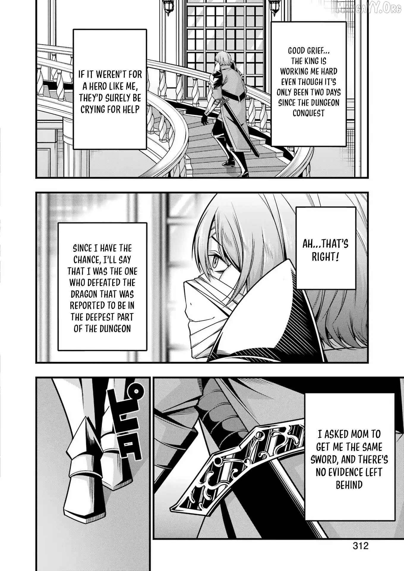 TSUIHO YUSHA NO YUGANA SEIKATSU JIYU NI NATTARA ORE DAKE NO SAIAI TENSHI MO TE NI HAITTA! Chapter 24 - page 3
