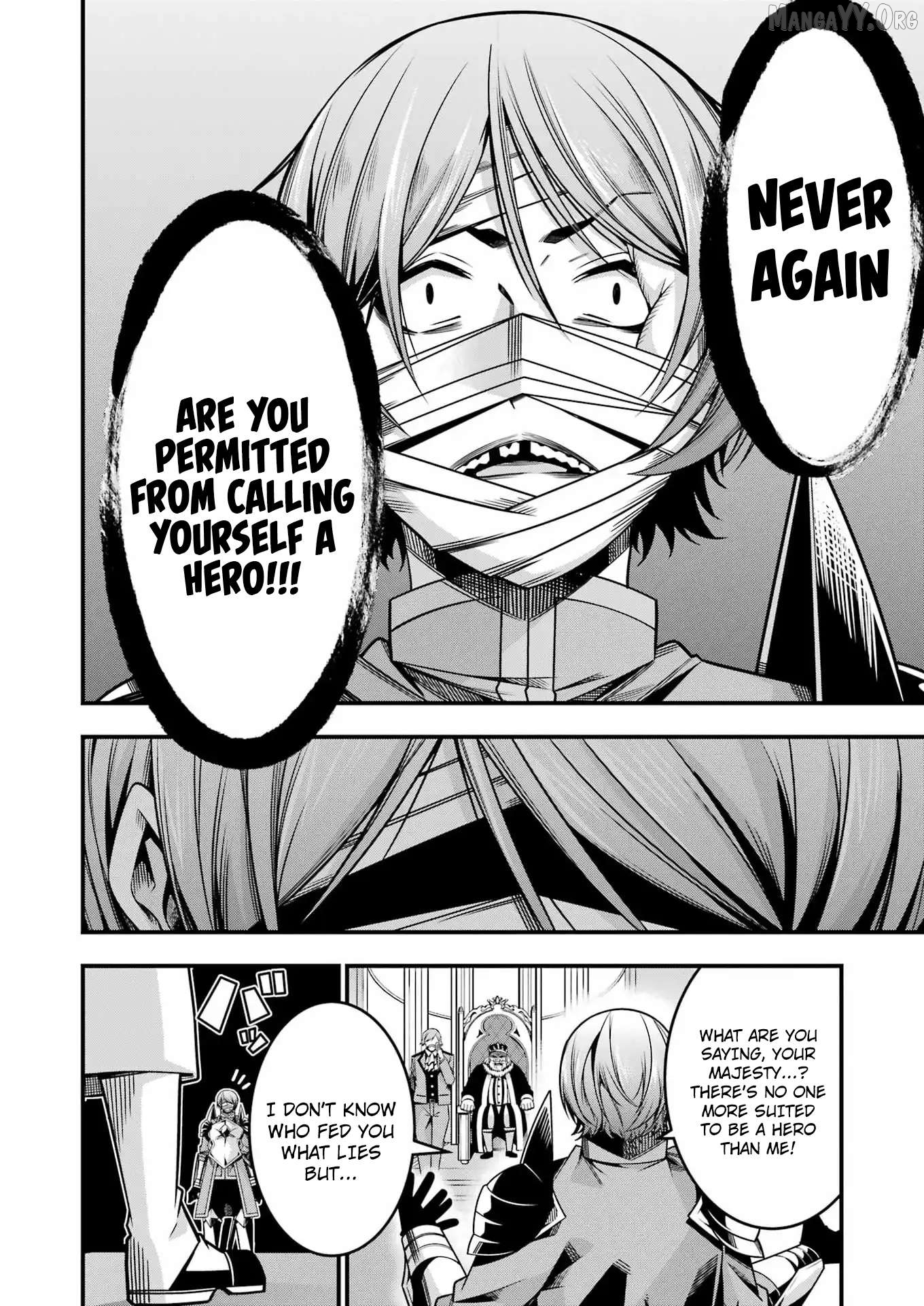 TSUIHO YUSHA NO YUGANA SEIKATSU JIYU NI NATTARA ORE DAKE NO SAIAI TENSHI MO TE NI HAITTA! Chapter 24 - page 9