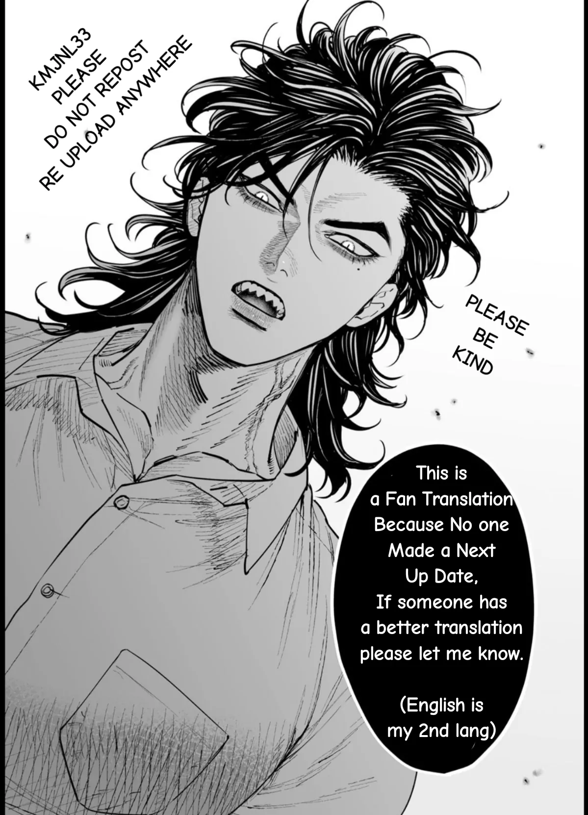 Monster And Ghost Chapter 14 - page 1