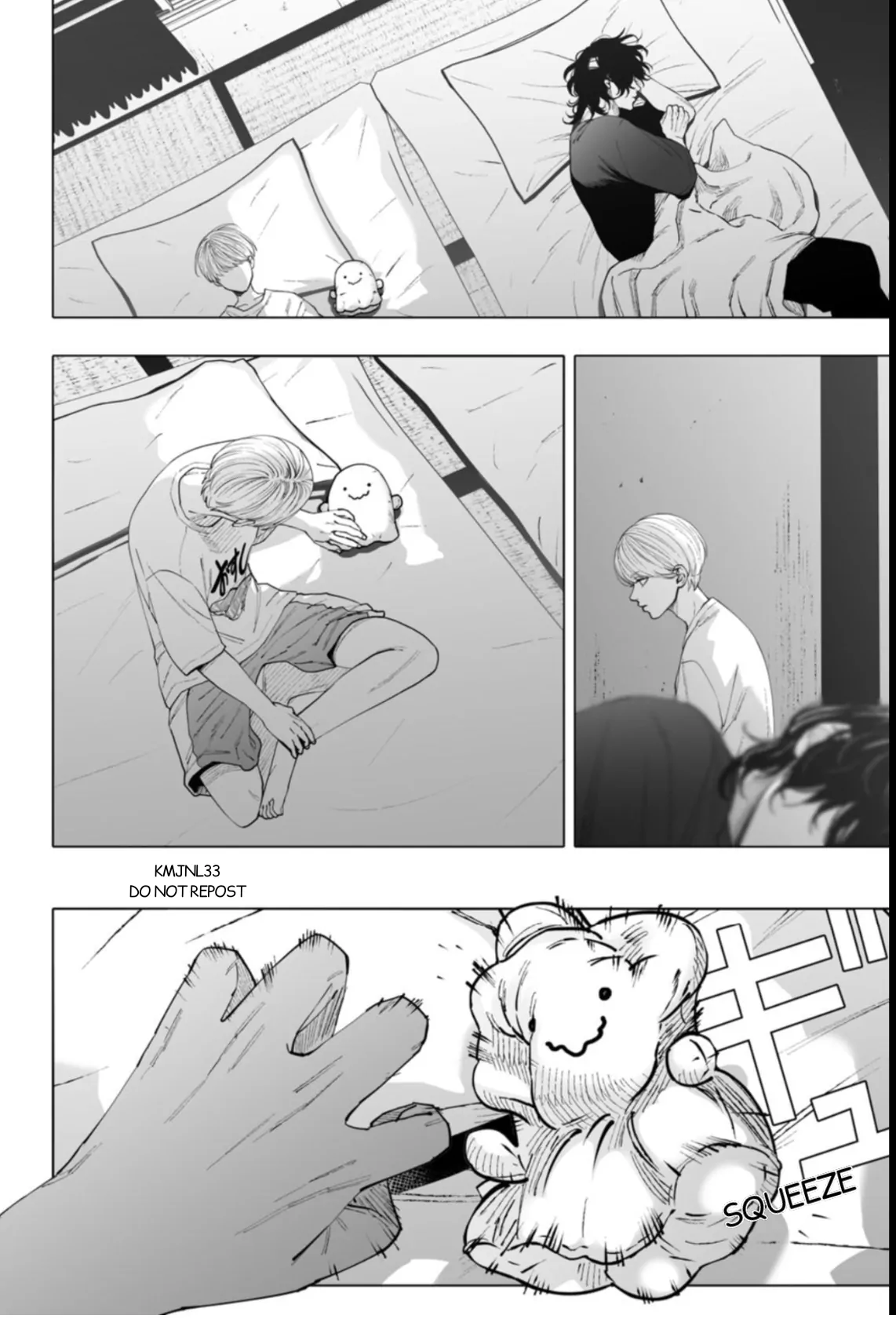Monster And Ghost Chapter 14 - page 14