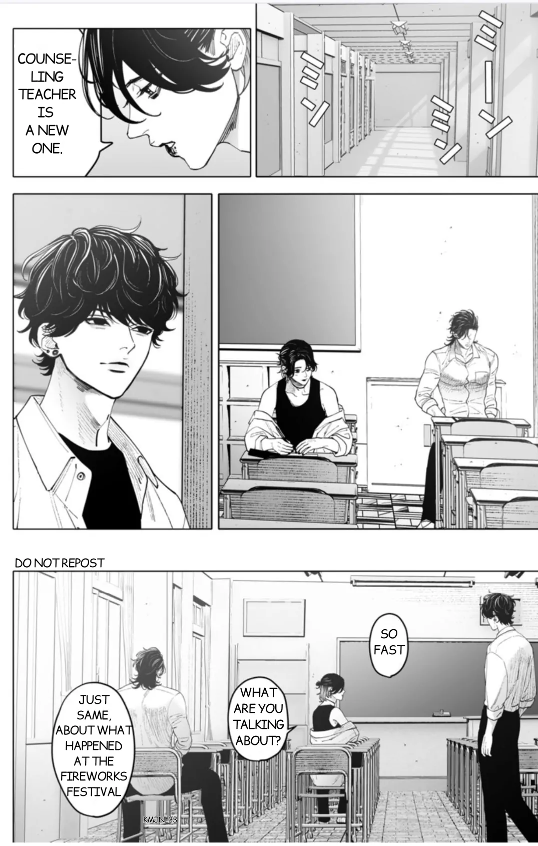 Monster And Ghost Chapter 14 - page 16