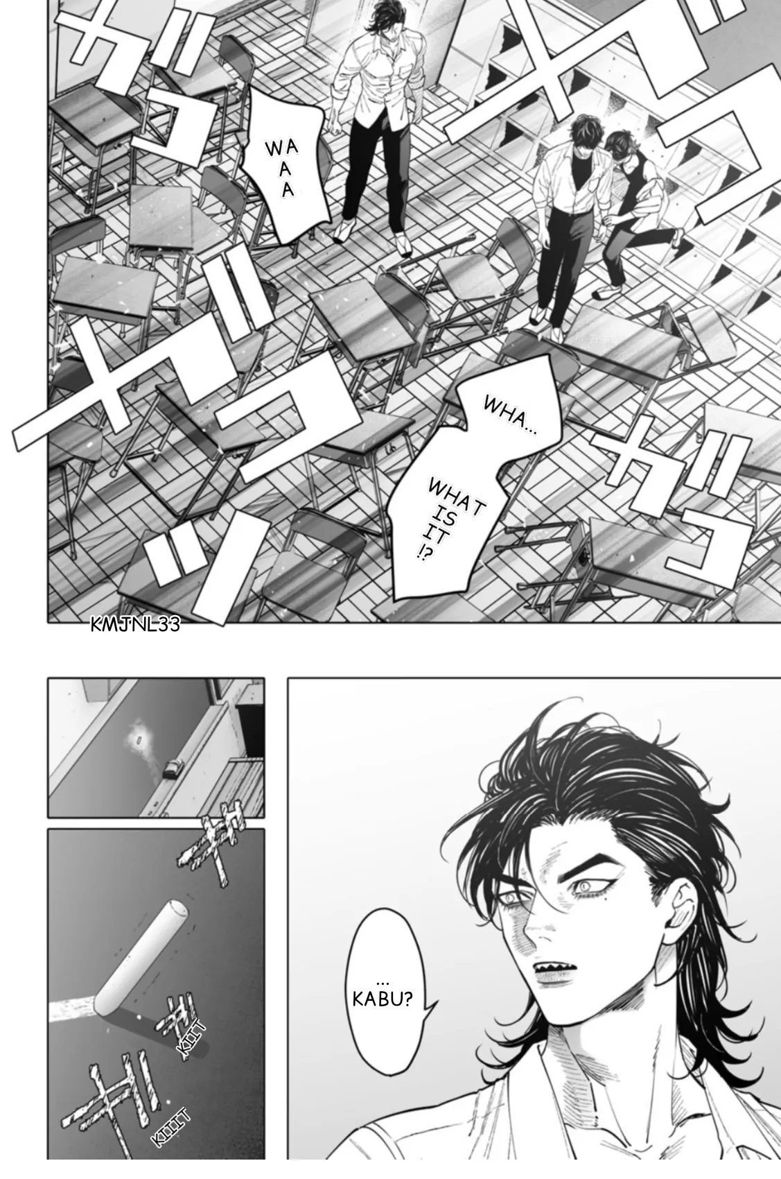 Monster And Ghost Chapter 14 - page 20