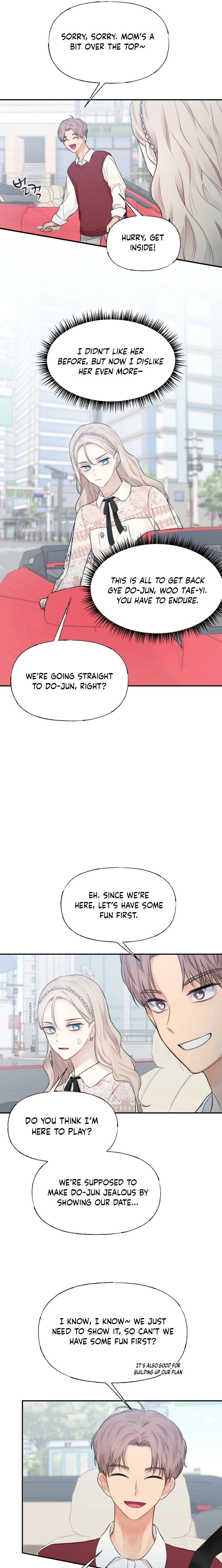 You are mine and I am your Guardian Angel Chapter 45 - page 15