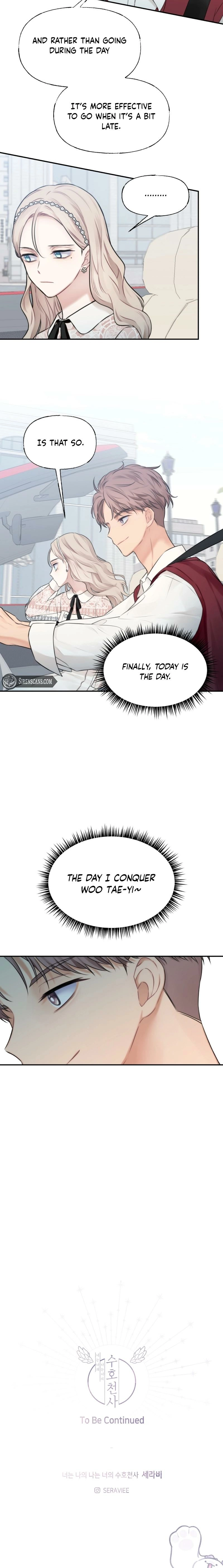 You are mine and I am your Guardian Angel Chapter 45 - page 16