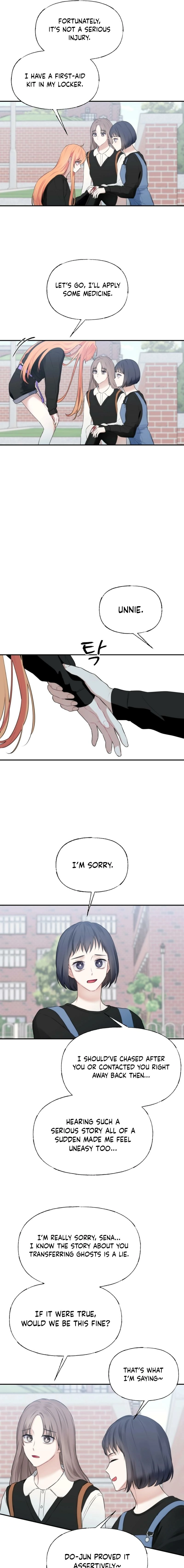 You are mine and I am your Guardian Angel Chapter 45 - page 7