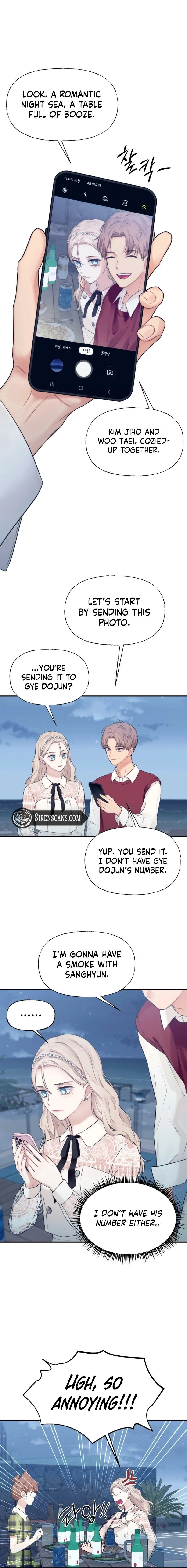 You are mine and I am your Guardian Angel Chapter 46 - page 2
