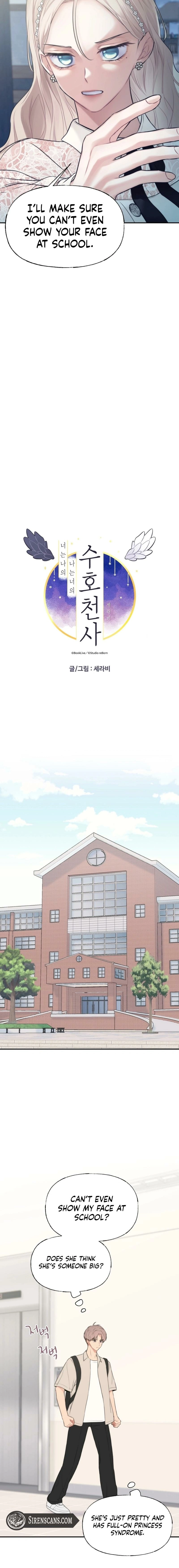 You are mine and I am your Guardian Angel Chapter 46 - page 6