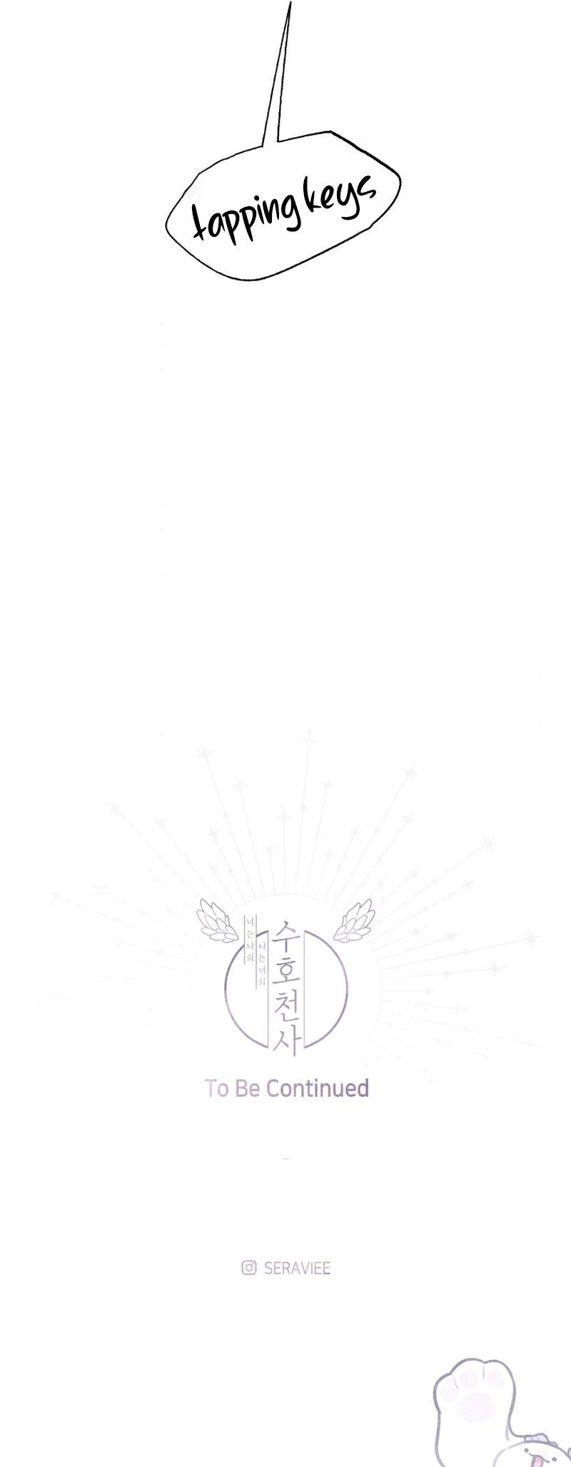 You are mine and I am your Guardian Angel Chapter 47 - page 19