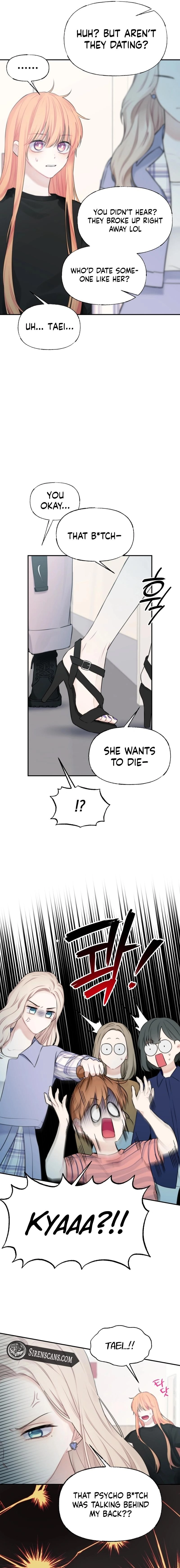 You are mine and I am your Guardian Angel Chapter 48 - page 5