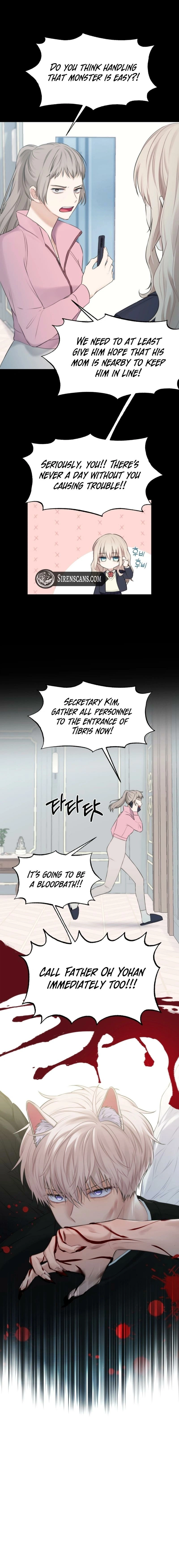 You are mine and I am your Guardian Angel Chapter 49 - page 6