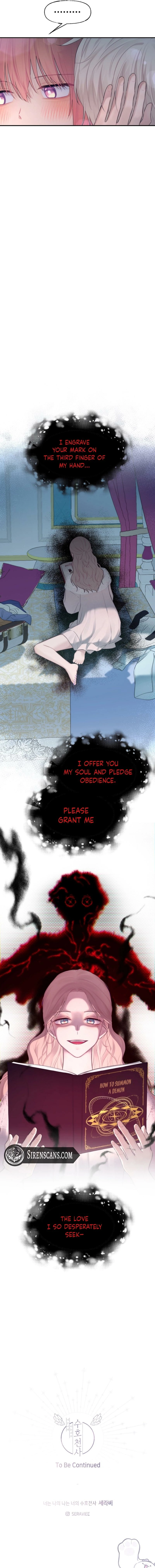 You are mine and I am your Guardian Angel Chapter 51 - page 19
