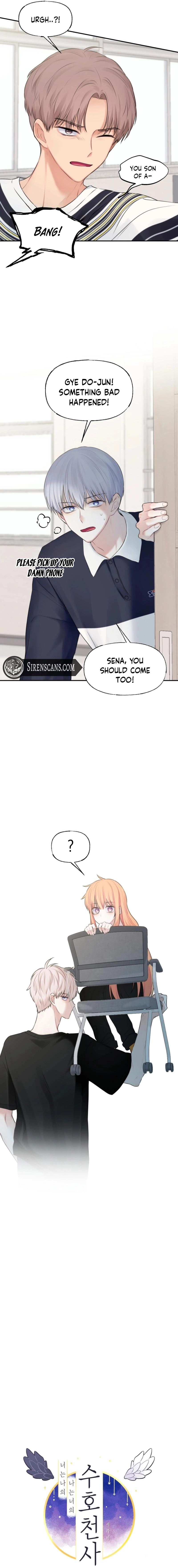 You are mine and I am your Guardian Angel Chapter 52 - page 11