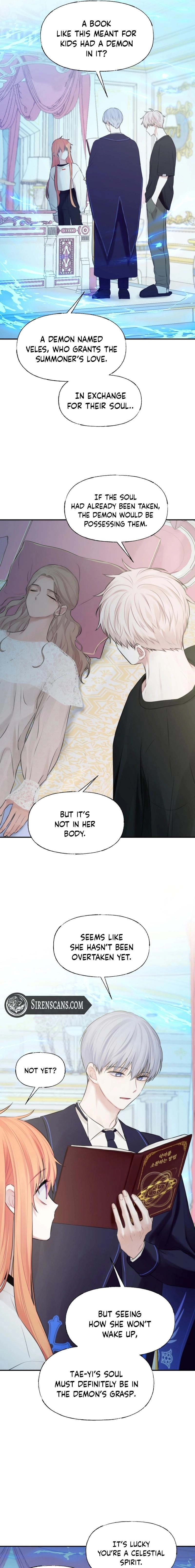 You are mine and I am your Guardian Angel Chapter 52 - page 17