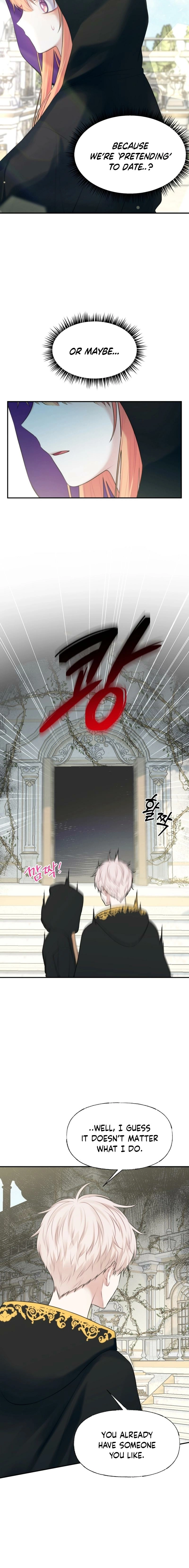 You are mine and I am your Guardian Angel Chapter 53 - page 14