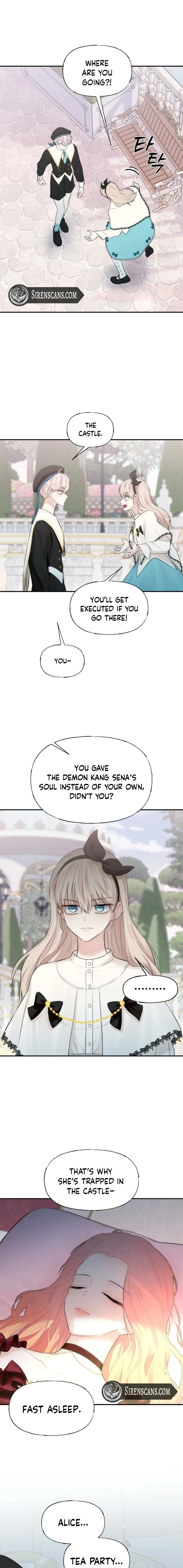 You are mine and I am your Guardian Angel Chapter 54 - page 13