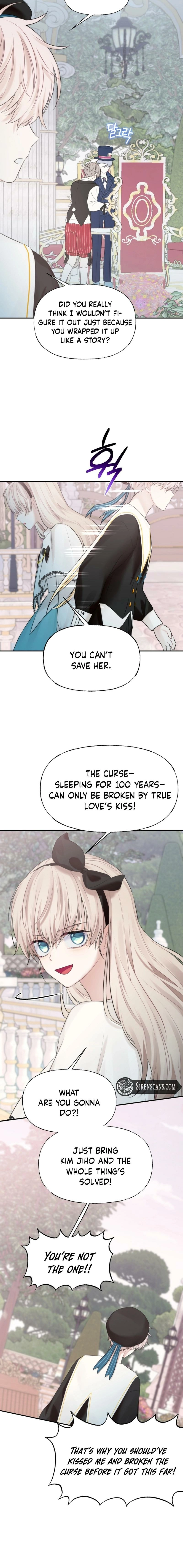 You are mine and I am your Guardian Angel Chapter 54 - page 14