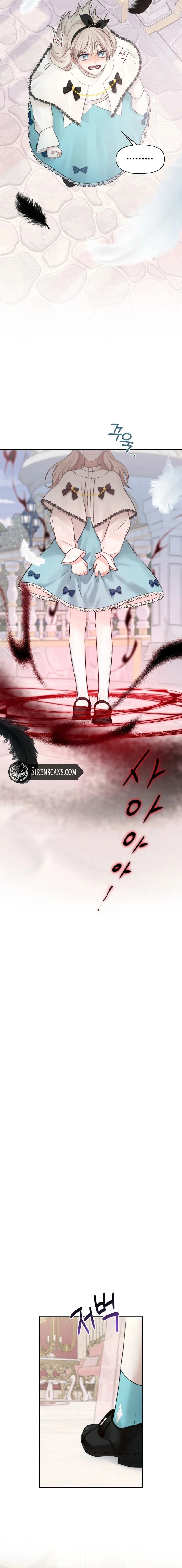 You are mine and I am your Guardian Angel Chapter 54 - page 16