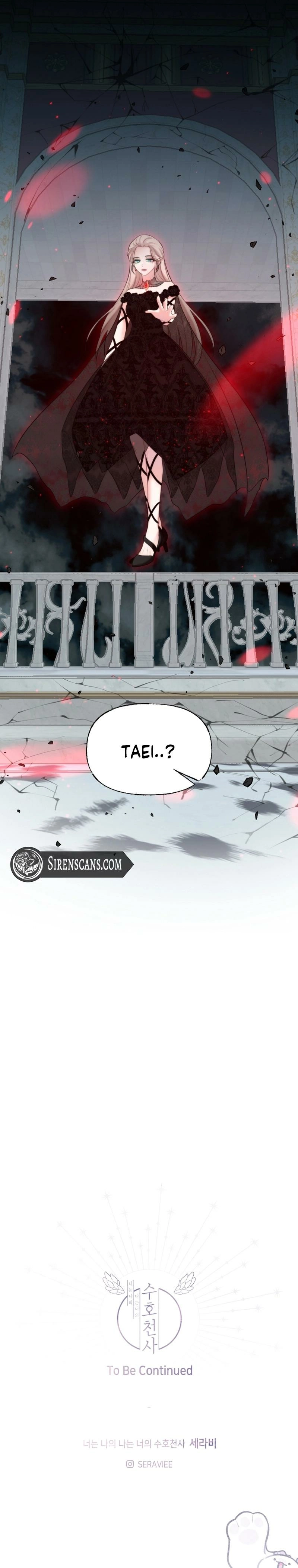 You are mine and I am your Guardian Angel Chapter 54 - page 21
