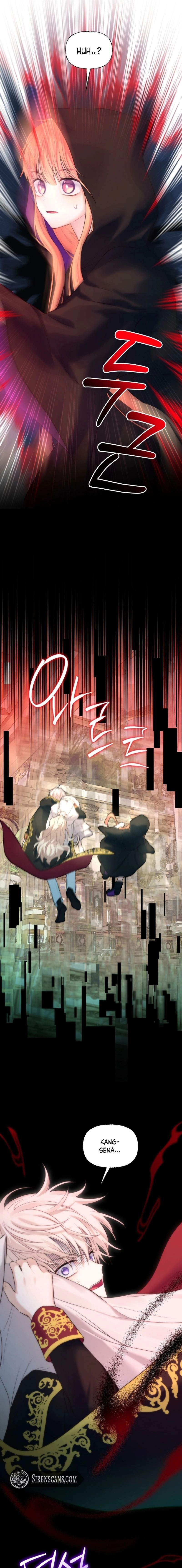 You are mine and I am your Guardian Angel Chapter 54 - page 5