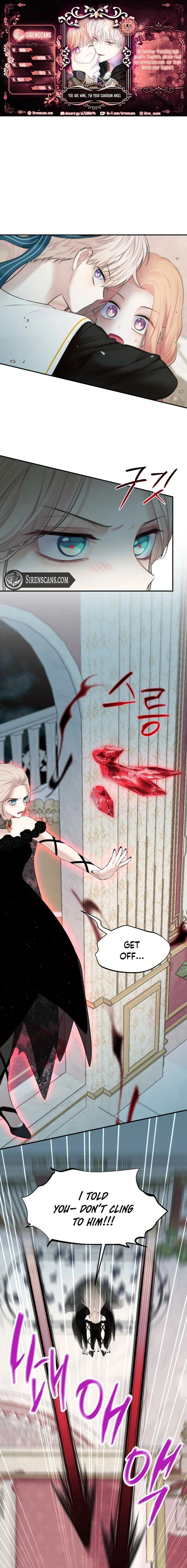 You are mine and I am your Guardian Angel Chapter 55 - page 1