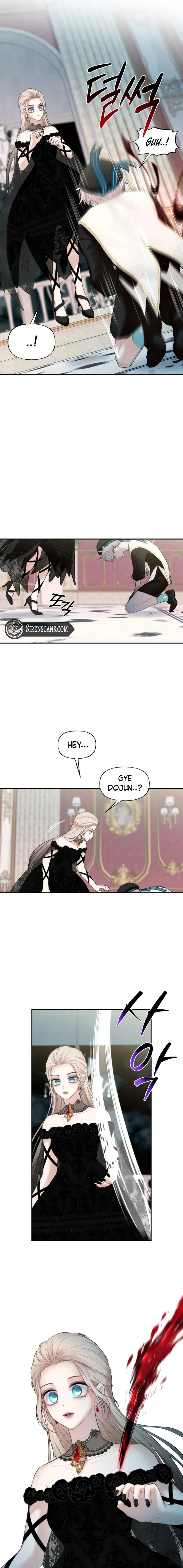 You are mine and I am your Guardian Angel Chapter 55 - page 13