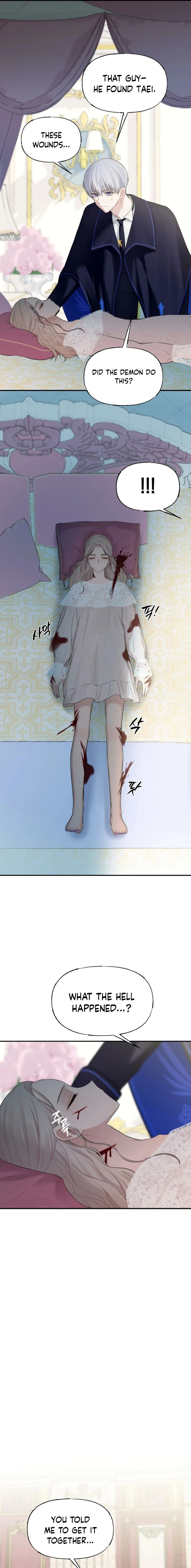 You are mine and I am your Guardian Angel Chapter 55 - page 15