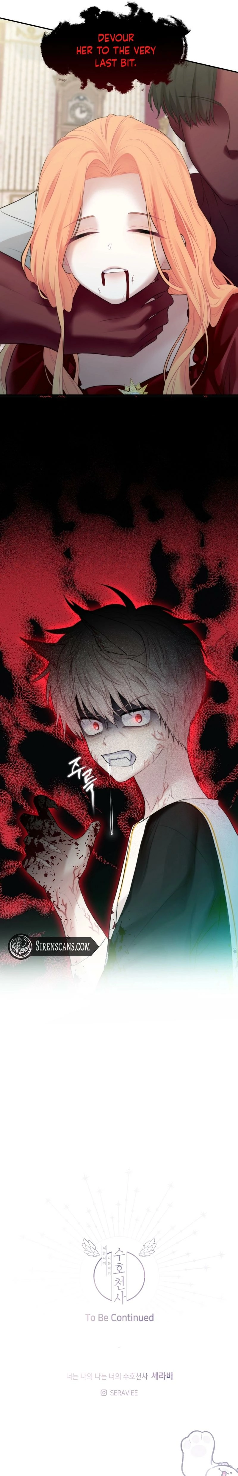 You are mine and I am your Guardian Angel Chapter 55 - page 19