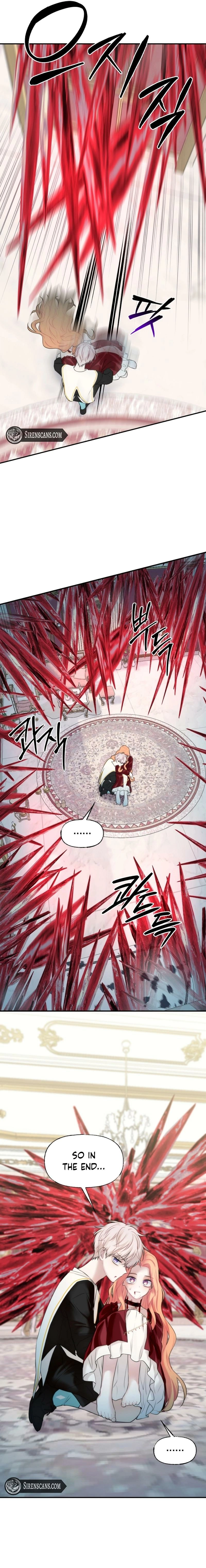 You are mine and I am your Guardian Angel Chapter 56 - page 15