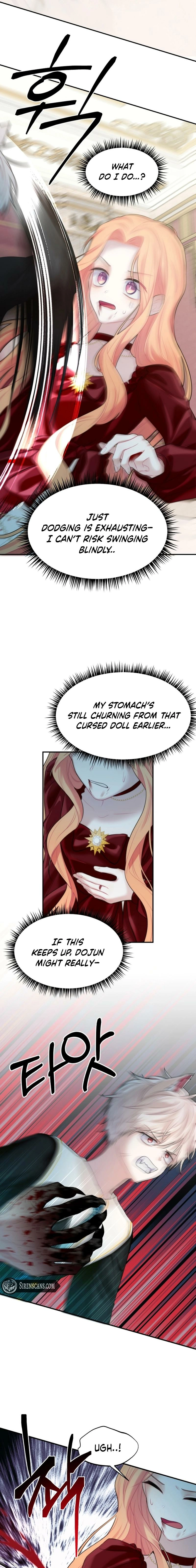 You are mine and I am your Guardian Angel Chapter 56 - page 3