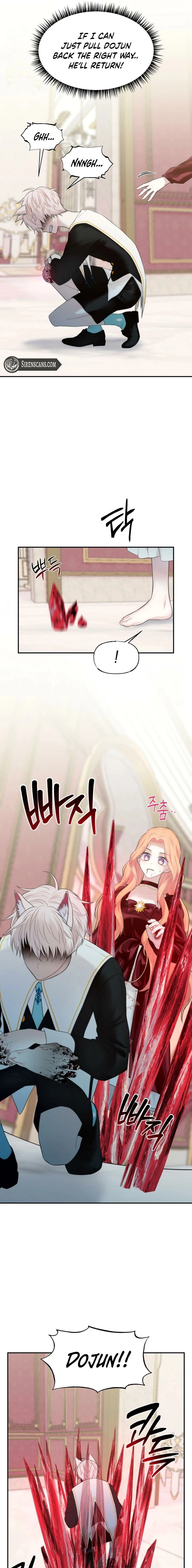 You are mine and I am your Guardian Angel Chapter 56 - page 5