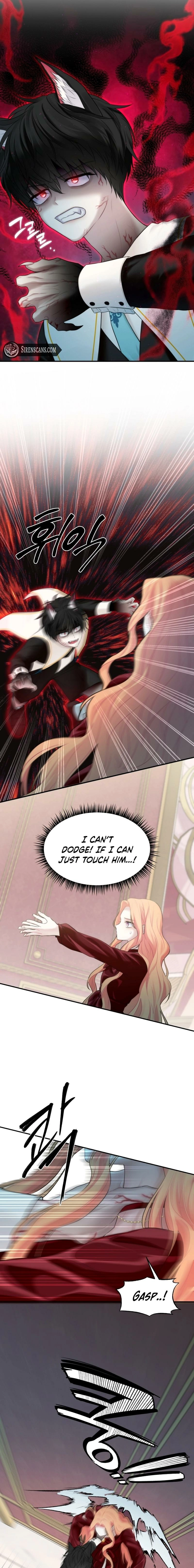 You are mine and I am your Guardian Angel Chapter 56 - page 7