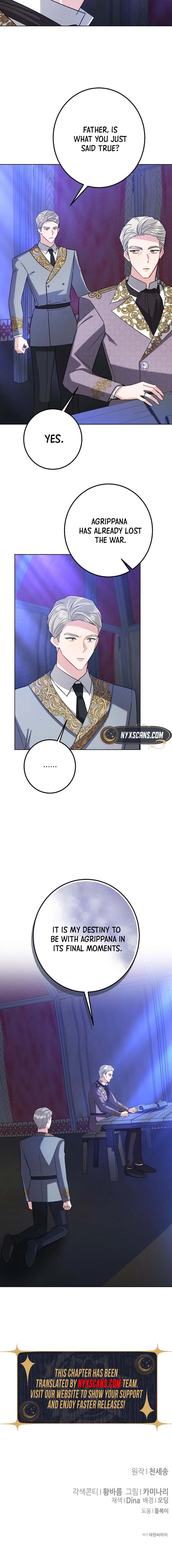 Became a Black Flower Chapter 72 - page 18