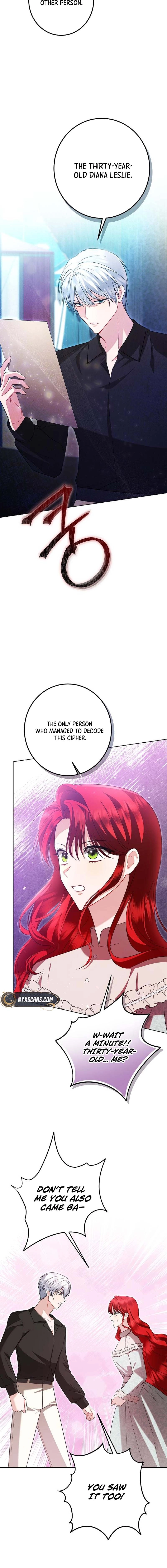 Became a Black Flower Chapter 73 - page 14