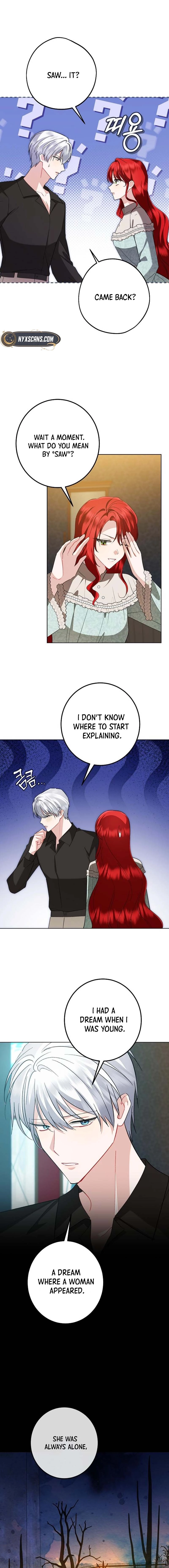 Became a Black Flower Chapter 73 - page 15