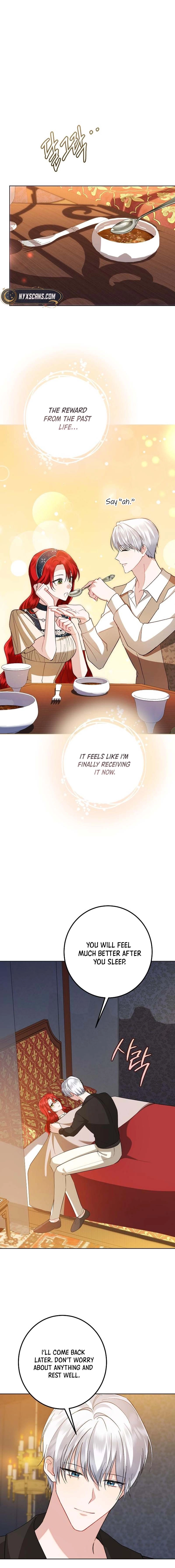 Became a Black Flower Chapter 73 - page 9