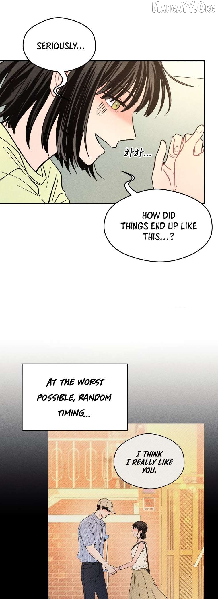 Ghost Romance Chapter 65 - page 2