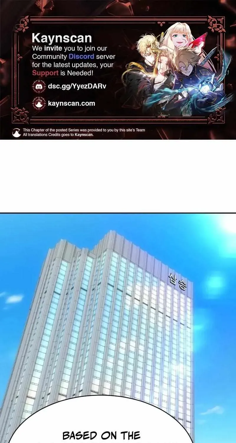 Genius Grandson of the Loan Shark King Chapter 88 - page 1