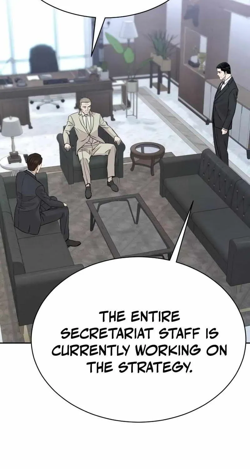 Genius Grandson of the Loan Shark King Chapter 88 - page 24