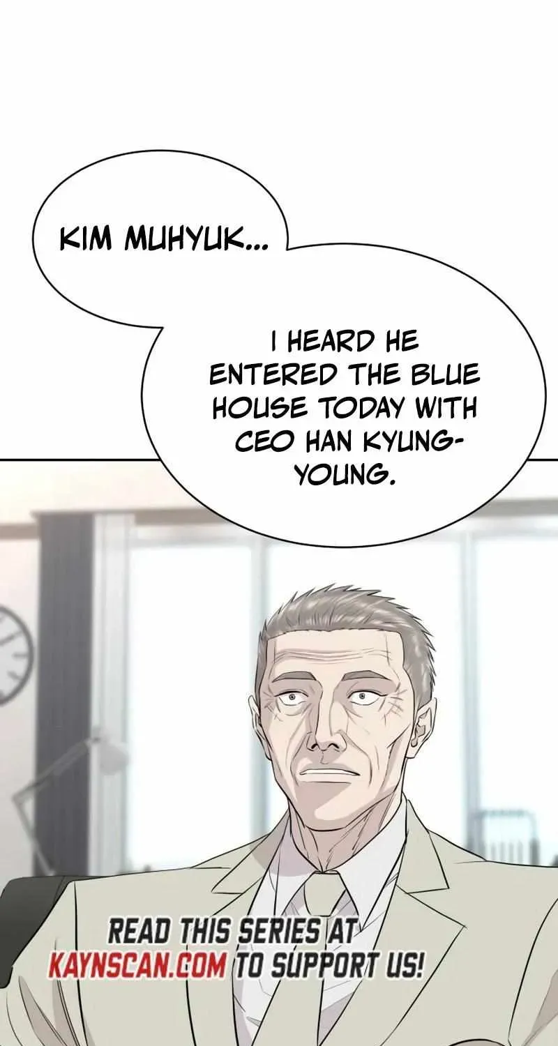 Genius Grandson of the Loan Shark King Chapter 88 - page 47