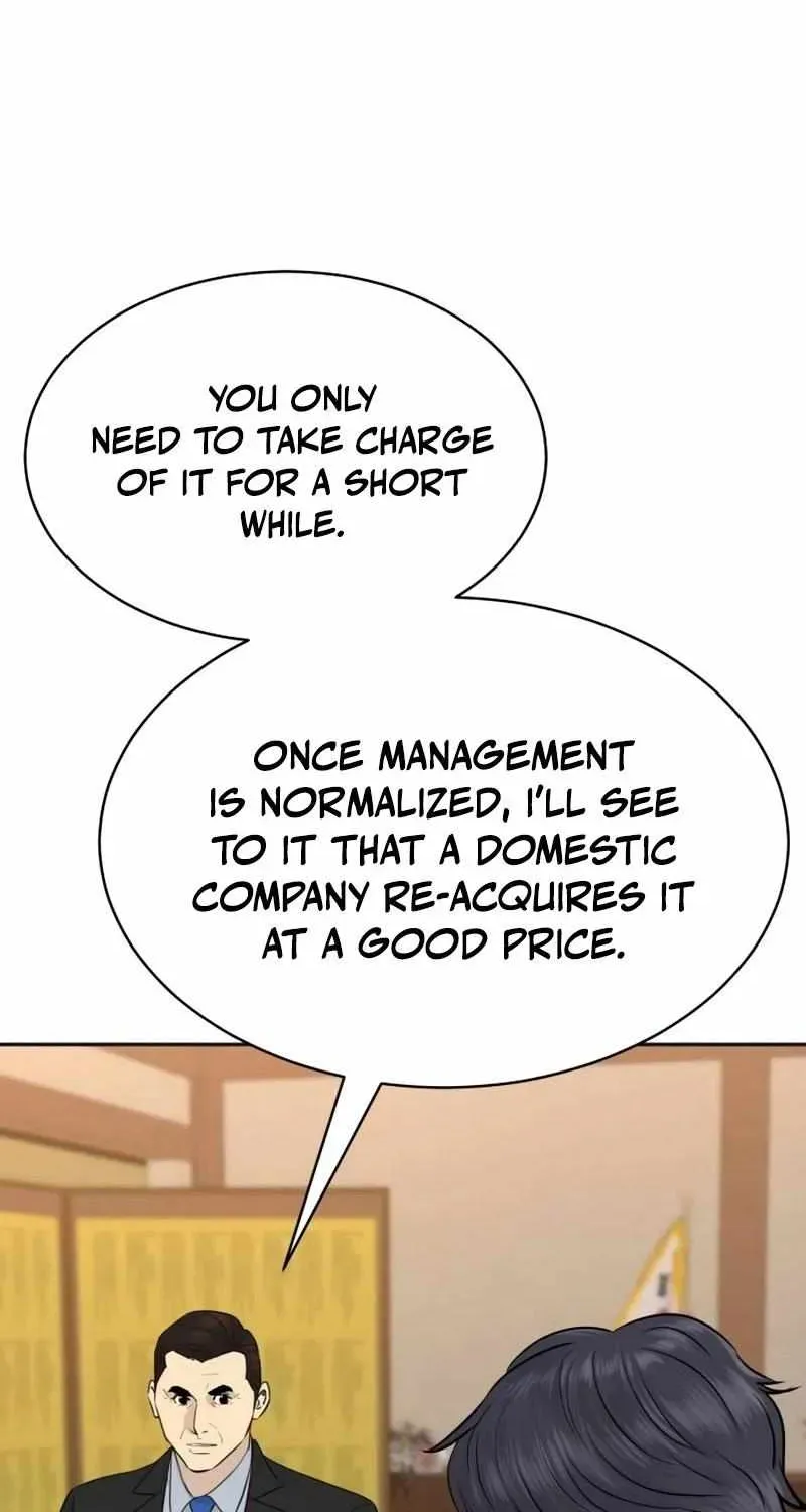 Genius Grandson of the Loan Shark King Chapter 88 - page 74