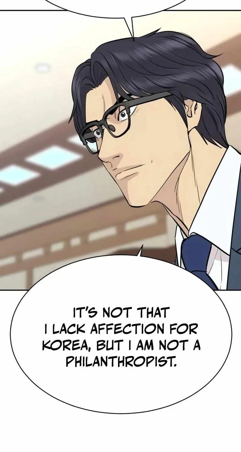 Genius Grandson of the Loan Shark King Chapter 88 - page 78