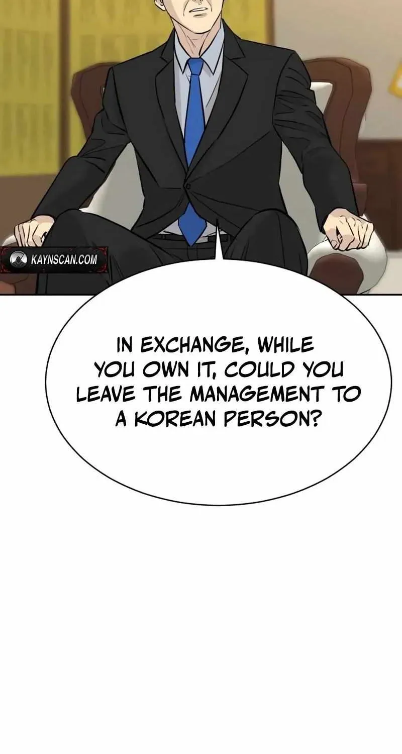 Genius Grandson of the Loan Shark King Chapter 88 - page 94