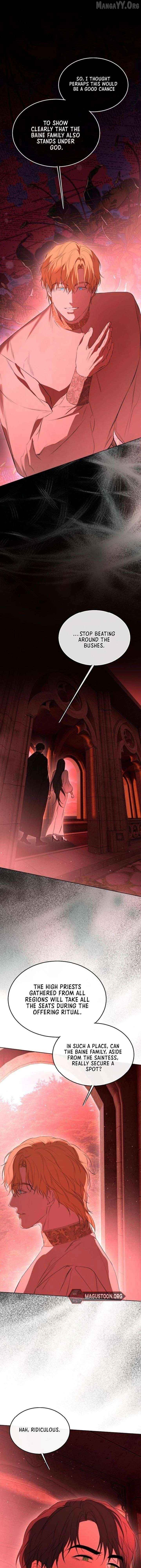 Teach Me Desire Chapter 65 - page 5