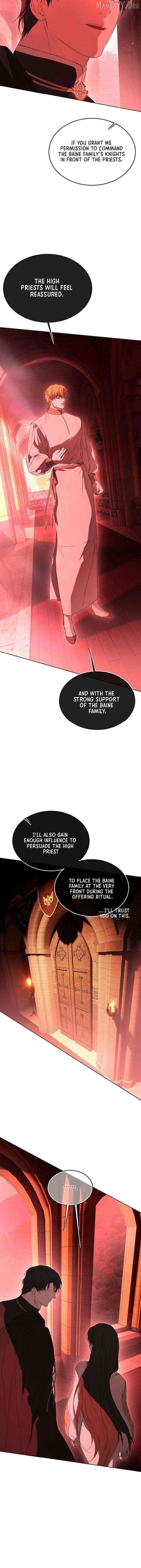 Teach Me Desire Chapter 65 - page 6