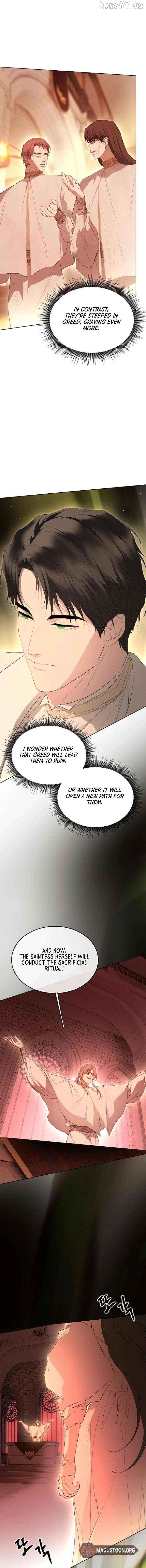 Teach Me Desire Chapter 66 - page 13