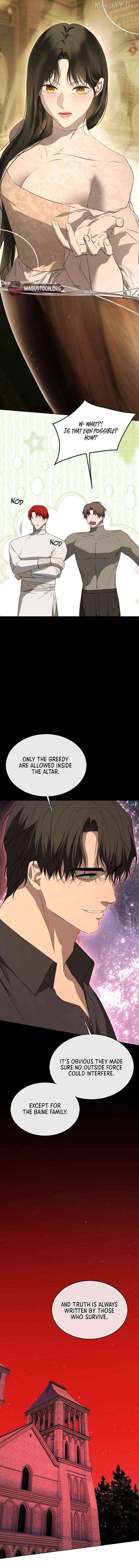 Teach Me Desire Chapter 66 - page 6
