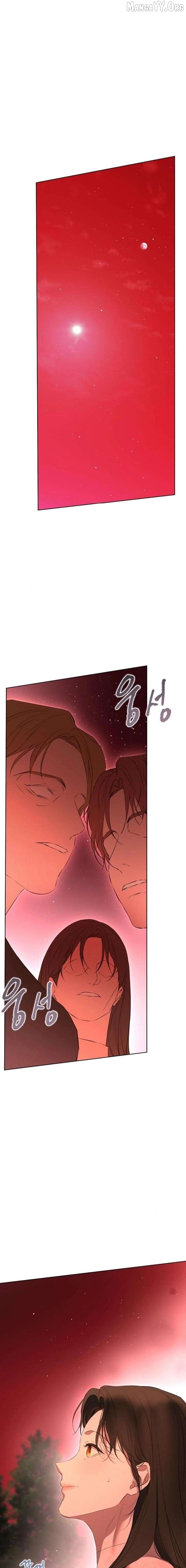 Teach Me Desire Chapter 66 - page 7