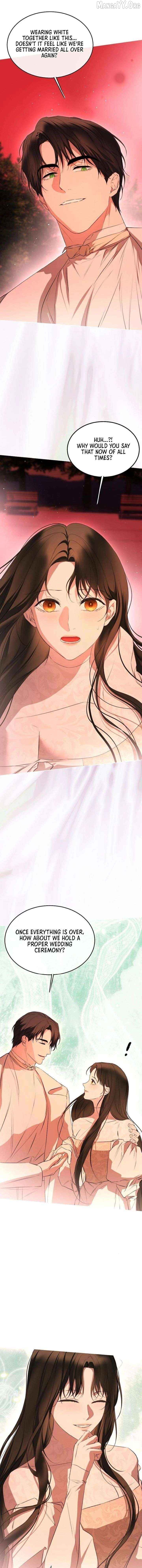 Teach Me Desire Chapter 66 - page 9