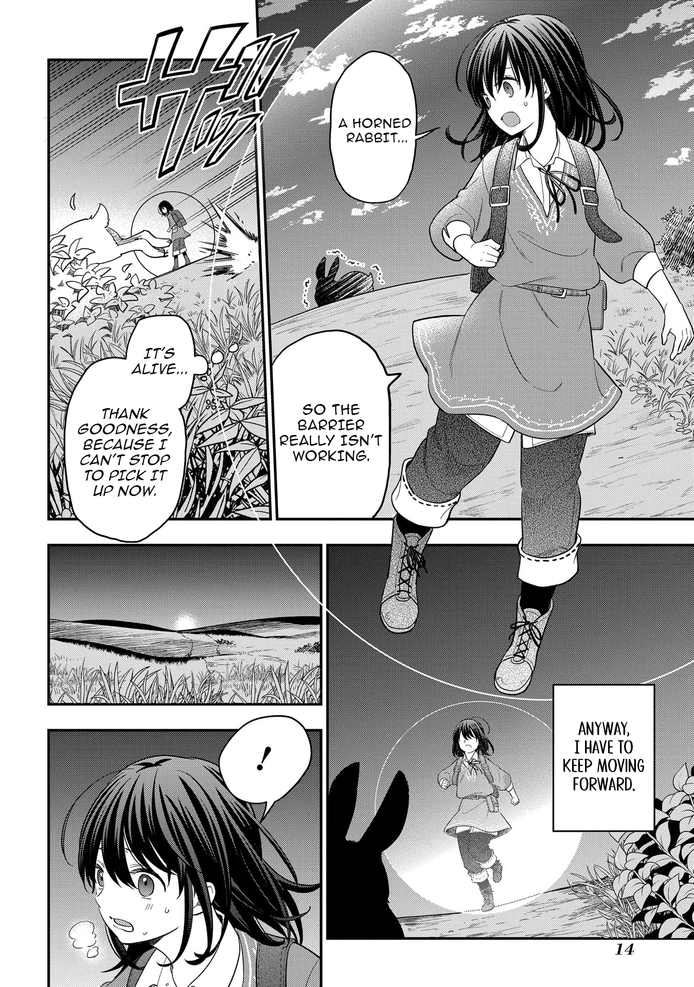 Tensei Shoujo wa Mazu Ippo kara Hajimetai: Mamono ga Iru Toka Kiitenai! Chapter 11 - page 10