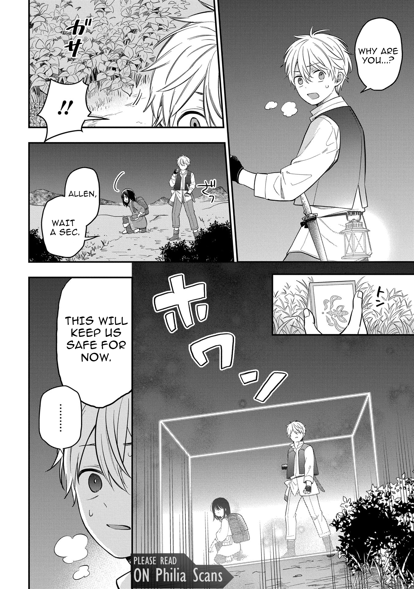 Tensei Shoujo wa Mazu Ippo kara Hajimetai: Mamono ga Iru Toka Kiitenai! Chapter 11 - page 16